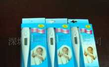 北京鳳凰凱歌禮品_世界工廠網全球企業庫