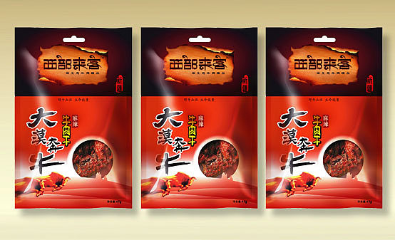 北京博創(chuàng)高地國(guó)際廣告設(shè)計(jì)作品:中國(guó)茶葉及深圳味宗實(shí)業(yè)產(chǎn)品包裝 - 中國(guó)包裝設(shè)計(jì)網(wǎng)&middot;包聯(lián)天下