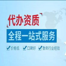  北京dm夾報廣告公司 主營 北京晚報夾報京華時報