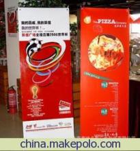 北京鑫地點(diǎn)影廣告制作 - 北京鑫地點(diǎn)影廣告制作廠家 - 北京鑫地點(diǎn)影廣告制作價(jià)格 - 段文彪官方網(wǎng)站 - 