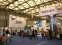 北京市瀚特藝術(shù)廣告工程分公_世界工廠網(wǎng)全球企業(yè)庫(kù)