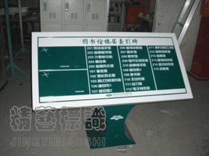 北京精藝天通廣告 專業商品展示，賦能品牌營銷新體驗