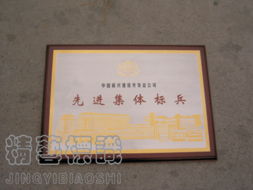 北京精藝天通廣告 專業商品展示，賦能品牌價值