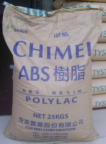 abs產品列表 - 007商務站-全球網上貿易平臺 - - 第6頁