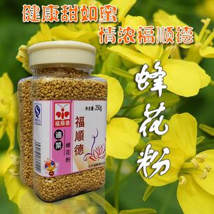 蜜制品產品列表 - 007商務站-全球網上貿易平臺 - - 第56頁