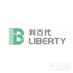 【大中華區總代理2019年第53屆日本超市貿易展官方代理稀有展位】-