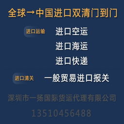 個人海淘德國水槽洗臉盆被扣關需要清關怎么辦