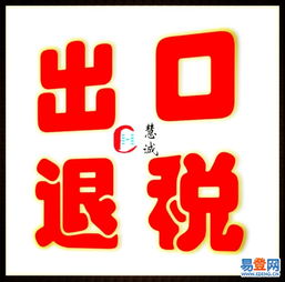 橋西