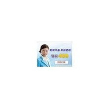 無錫400電話代理 無錫市商網計算機技術服務