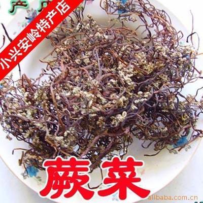 竹木、藤葦、干草產(chǎn)品列表 - 007商務(wù)站-全球網(wǎng)上貿(mào)易平臺 - - 第80頁