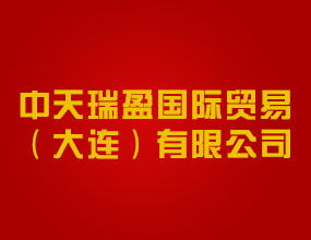 美酒招商網(wǎng)認(rèn)證企業(yè)庫 美酒招商網(wǎng)