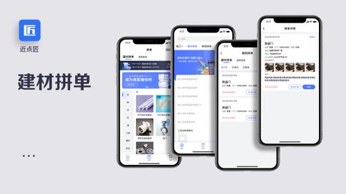 即將消失的傳統(tǒng)工匠, 近點匠 用互聯(lián)網(wǎng)幫您留住