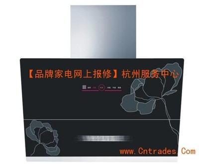 武漢村田油煙機(jī)總代理 售后維修網(wǎng)點(diǎn)與產(chǎn)品圖庫(kù)一站式服務(wù)